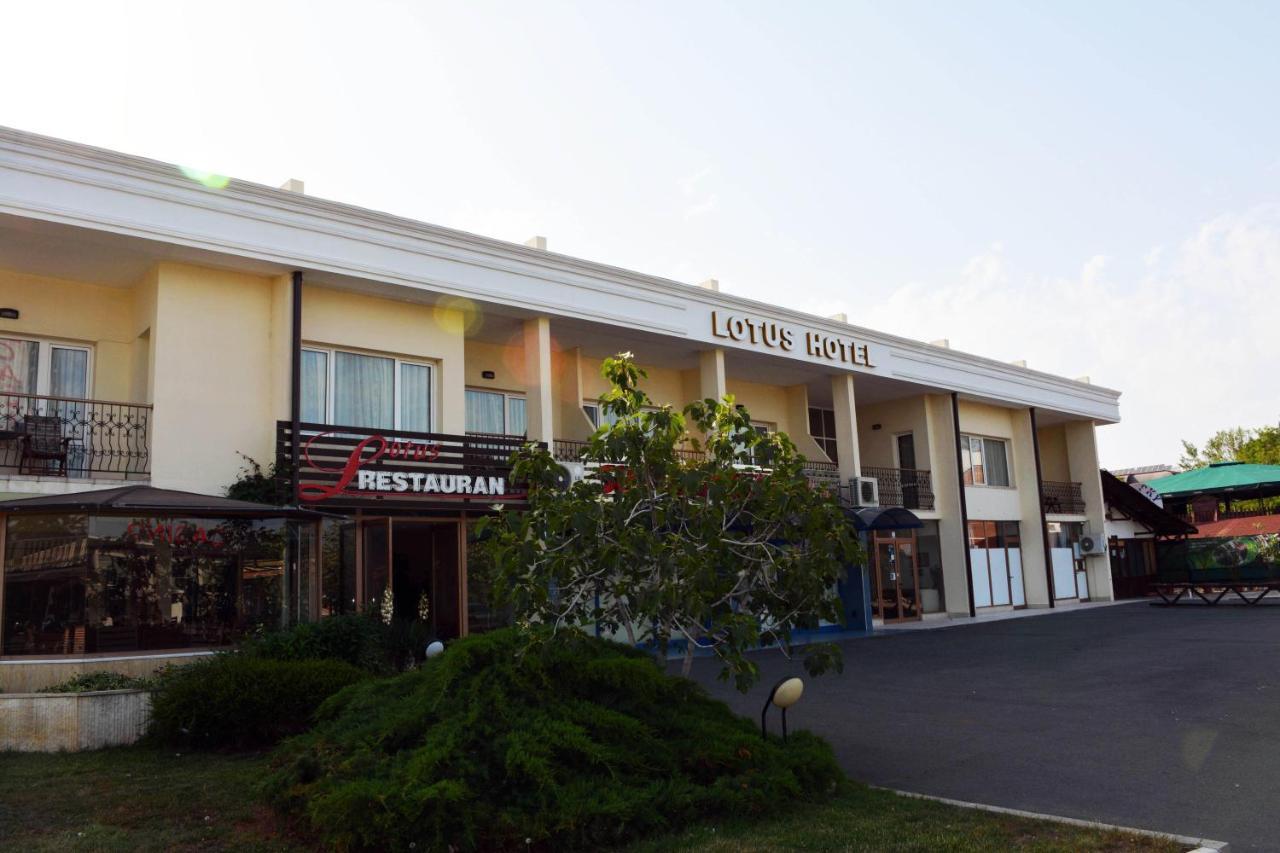 Lotus Family - Free Parking Otel